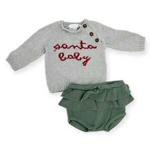 Kids Matching Set - Gray and Green